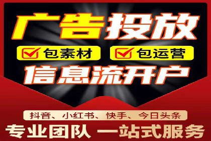 优化师分享：SEM竞价托管案例技巧