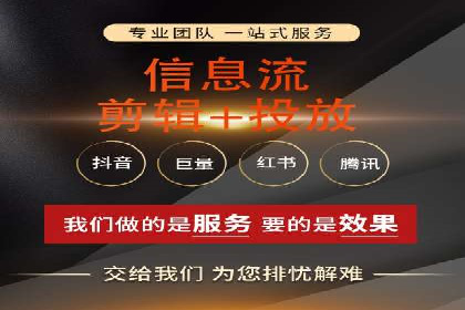 SEM优化师如何提升广告点击率——以某电商平台的成功案例为例